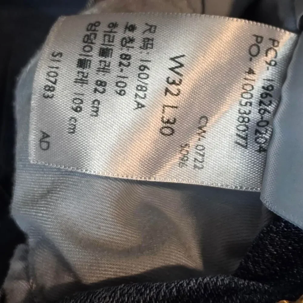 Levi's 311 Shaping Skinny 32W/30L blue jeans